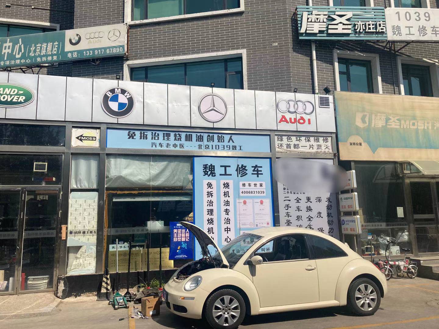 微信图片_202104091828375