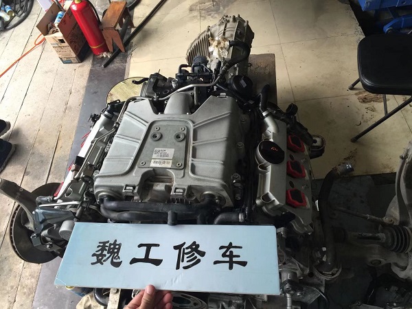 魏工修车